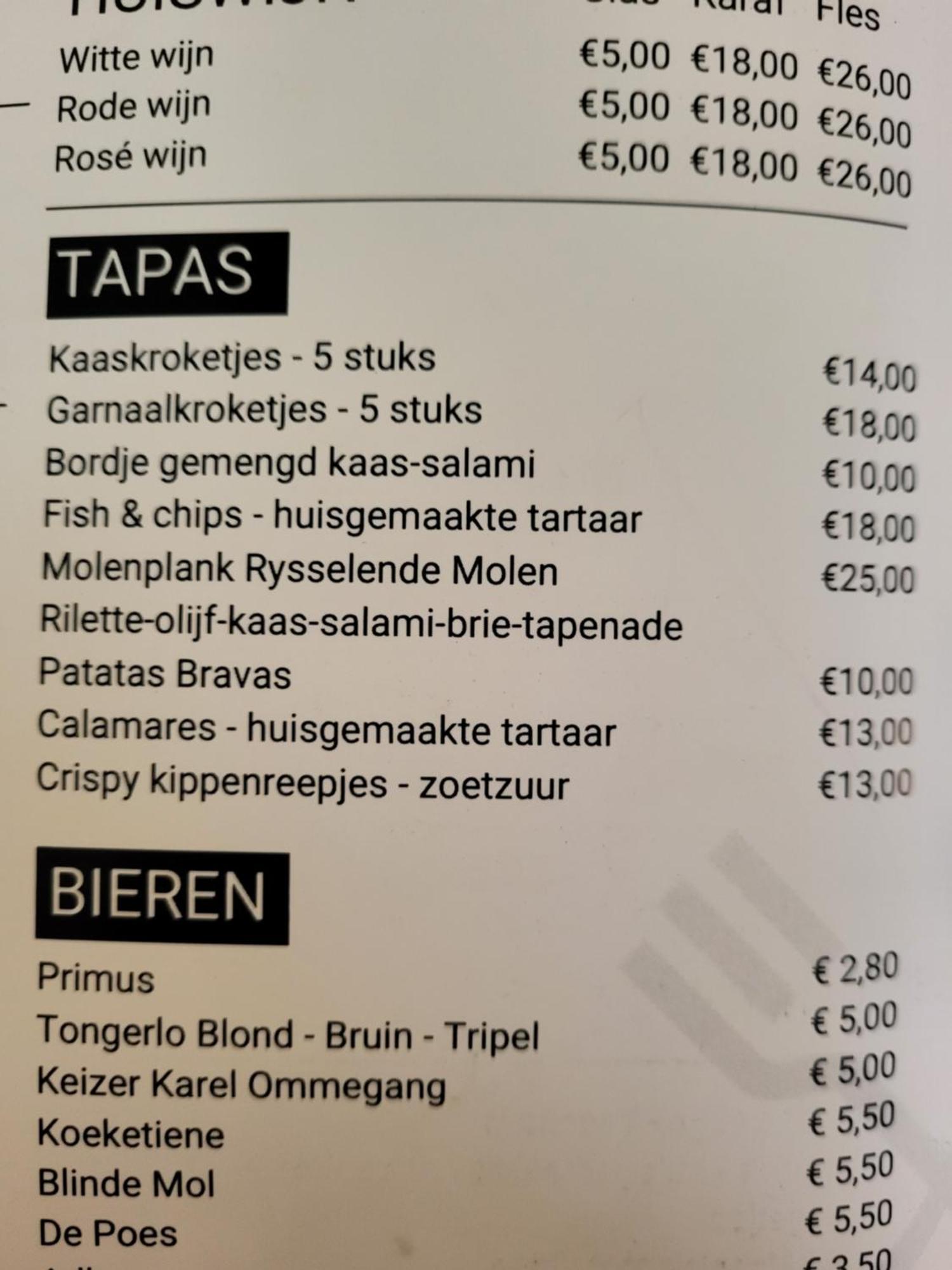 Hotel Rysselende Molen 2*